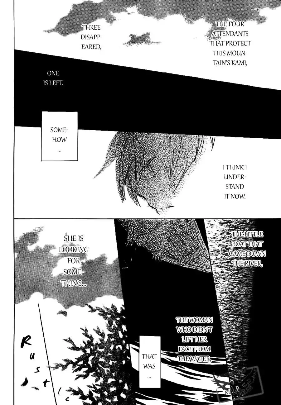 Natsume Yuujinchou Chapter 79 32